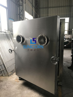 China Handelsgefriertrocknungs-Ausrüstung des Edelstahl-304, gefriertrocknete Nahrungsmittelmaschine fournisseur